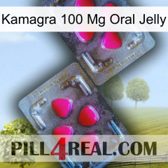 Kamagra 100 Mg Oral Jelly 15